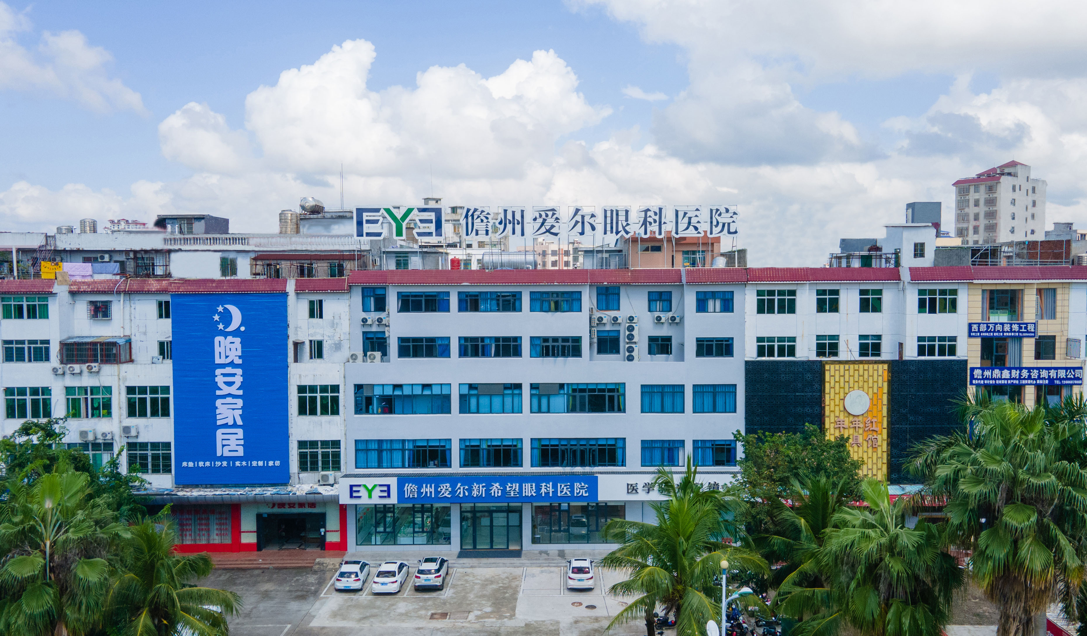 人才招聘